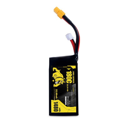 DOGCOM 6S 1480mAh 180C Battery - DOGCOM