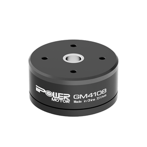 iPower GM4108H - 120T Combo Set - iFlight Europe Official