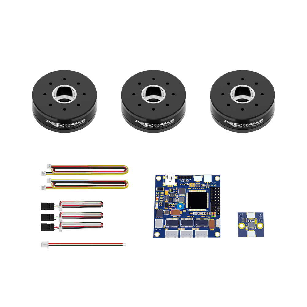 iPower GM6208 - 150T Combo Set - iFlight Europe Official
