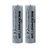 RadioMaster 18650 3200mAh 3.7V Battery (2pcs) - Pre - Order Opening Soon - iFlight Europe